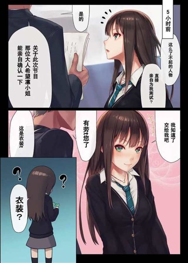 MX动漫无广阅读官方用户